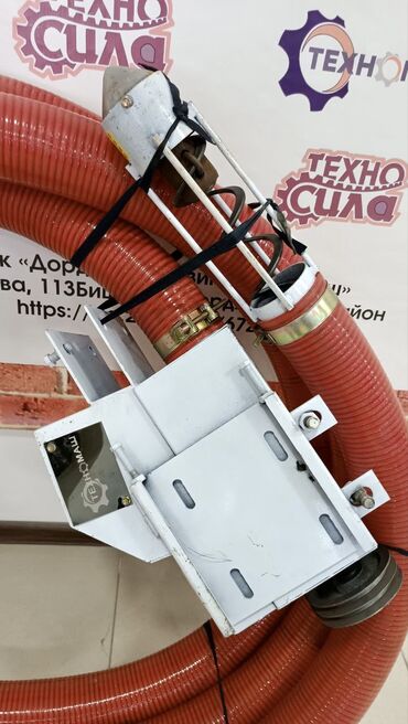 Товары и оборудование для с/х животных: ЗЕРНО метательная машина от компании «Техномаш» . Гибкий — 7