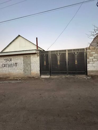 Продажа домов: Дом, 86 м², 3 комнаты, Агентство недвижимости, Косметический ремонт — 13