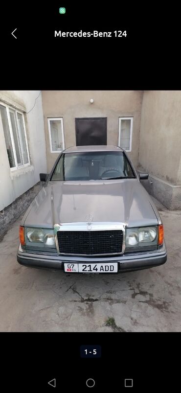 включатель фар мерс: Mercedes-Benz W124: 1988 г., 2.3 л, Механика, Бензин, Седан