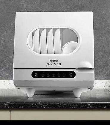 Посудомоечные машины: Посудомойка, Новый, Самовывоз, Платная доставка — 7