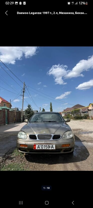 рычаг матиз: Daewoo Leganza: 1997 г., 2 л, Механика, Бензин, Седан