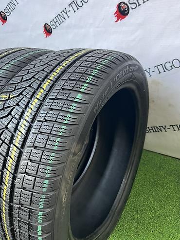 стратер: Шины 225 / 45 / R 18, Зима, Б/у, Пара, Легковые, Hankook — 2