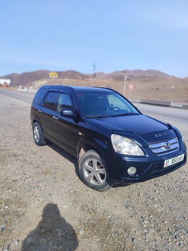 Унаа сатуу: Honda CR-V: 2005 г., 2 л, Автомат, Бензин, Жол тандабас