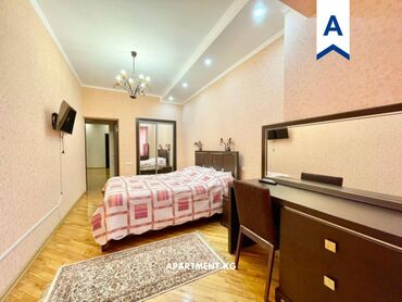 Долгосрочная аренда квартир: 3 комнаты — 3