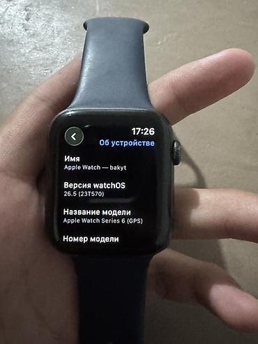 Apple Watch: Apple Watch Series 6 (GPS), алюминиевый корпус, синий спортивный — 2