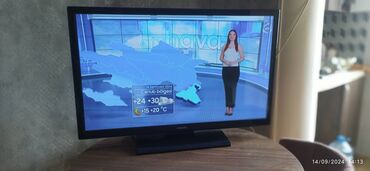 samsung c225: Телевизор Samsung 43"