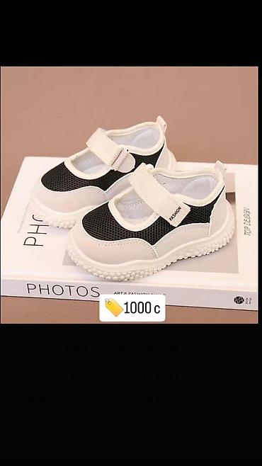 Спецодежда: Все новые товары. В наличии 😍 at lalafo.kg — 13 Спецодежда: Все новые товары. В наличии 😍 — 13