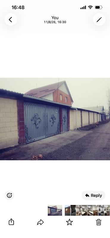 частный дом: 184 м², С мебелью — 1