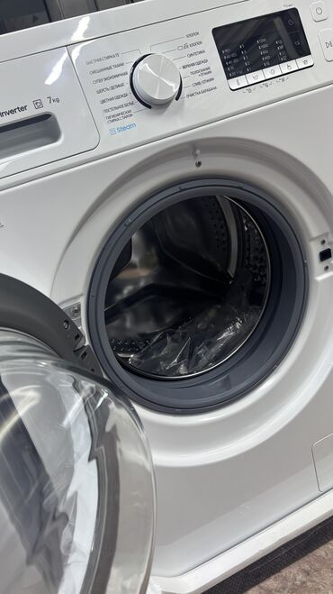 Стиральные машины: Стиральная машина Samsung, Новый, Автомат, До 7 кг, Полноразмерная — 10