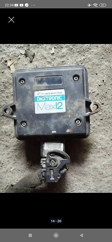 Другое: Гранд привод Ауди б4 от Автомат каропки, объем 2,3 На любой 2,3 объем — 9