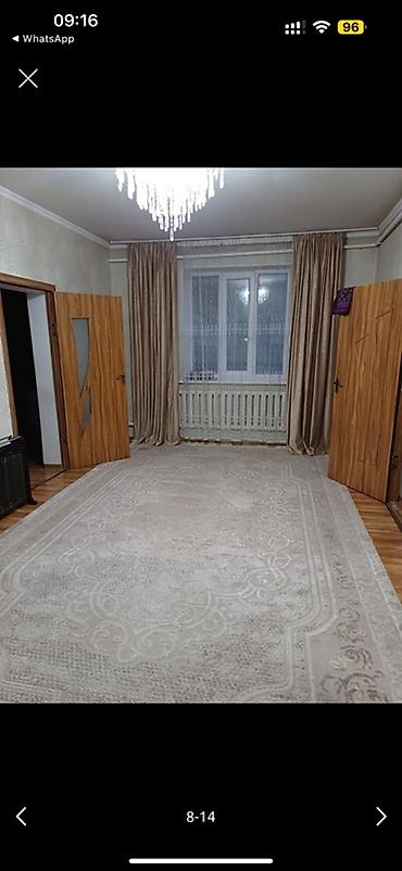 Продажа коттеджей и домов: Продаётся дом с участком. - Одноэтажный кирпичный/блочный дом с — 6