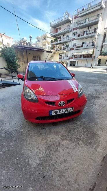 Μεταχειρισμένα Αυτοκίνητα: Toyota Aygo: 1 l. | 2006 έ. Χάτσμπακ