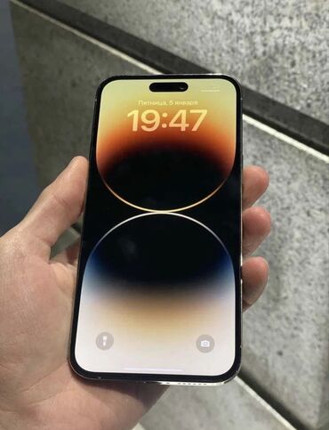телефон за 3000 сом: IPhone 14 Pro Max, Б/у, 256 ГБ, Deep Purple, Кабель, 87 %