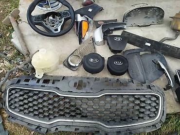 Крышки багажника и комплектующие: Kia, 2019 г., Б/у, Оригинал — 23