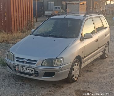 митцубиси спейс стар: Mitsubishi Space Star: 2003 г., 1.6 л, Автоматические, Бензин, Минивэн