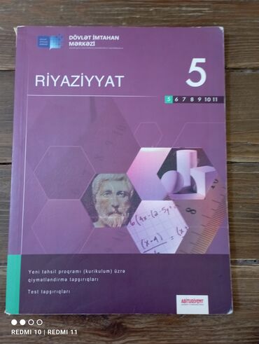 5 ci sinif riyaziyyat dim testleri cavablari: Sumqayit seher, Xezer baglari, 26- mehelleGoycay marketin yanina