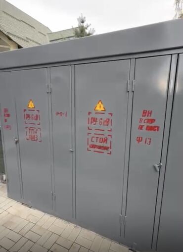 Силовые трансформаторы: ⚡ Трансформаторная подстанция 200 кВт — продаётся! ⚡ ✔️ Мощность: 200