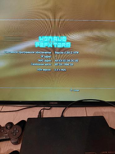 ps3 500gb: Продаю ps3 slim, 750 гб. ! Прошитый,80+ игр, 4 джойстика, в комплекте — 9
