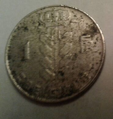 Sikkələr: Монеты разных стран: Продам монеты Болгарии. Бартер не предлагать. 20 — 12