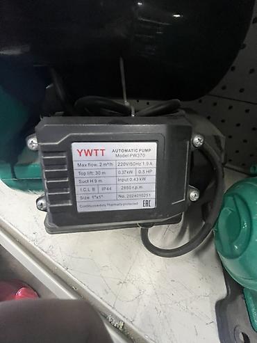 баковой: Автоматический насос YWTT PW370 Назначение: - Повышение давления и — 2
