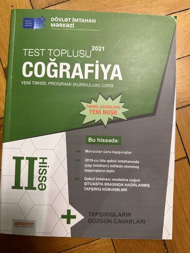 cografiya 9: Coğrafiya DİM 2 ci hissə