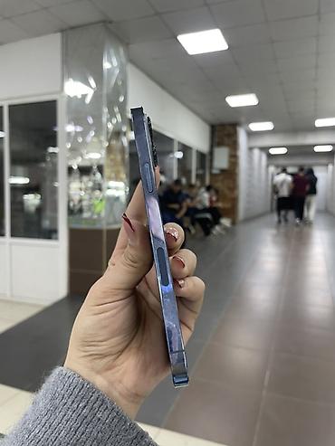 13 pro 256gb: IPhone 13 Pro Max, 256 ГБ, цвет Sierra Blue. Основные характеристики — 6