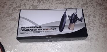 проводной микрофон shure: Продается конденсаторный микрофон BM800