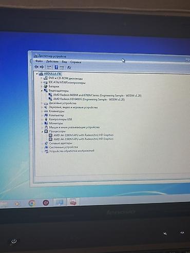 xiomi a4: Lenovo noutbuk 16 ram - Ekran: 15.6", HD - Klaviatura: tam ölçülü — 4
