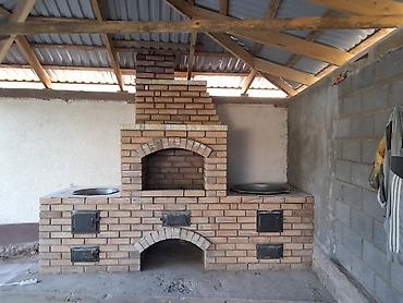 Мангалы: Мангал Классический — 26