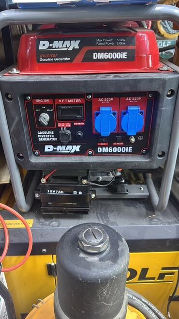 солнычный генератор: Инверторный бензогенератор D-MAX DM6000iE - Тип: бензиновый