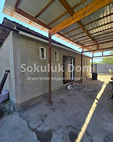 Продажа коттеджей и домов: 🏠Продается дом в с. Новопавловка 🟡Комнаты: 4 🟡Участок: 4,19 соток (по — 4