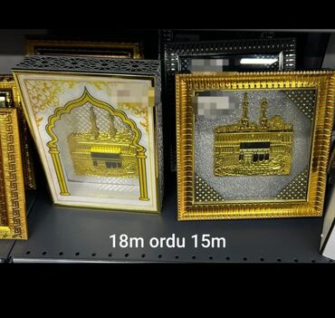 Fiqurlar: Fiqur, Taxta, rəng - Qızılı — 22