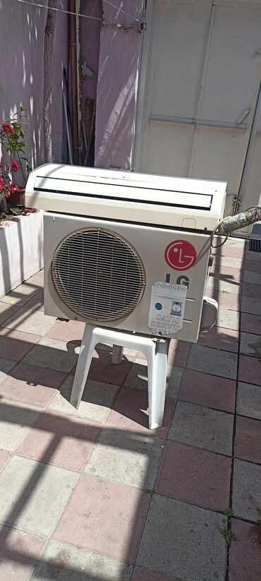 balaca kondisaner: Kondisioner LG, İşlənmiş, 40-45 kv. m, Kredit yoxdur