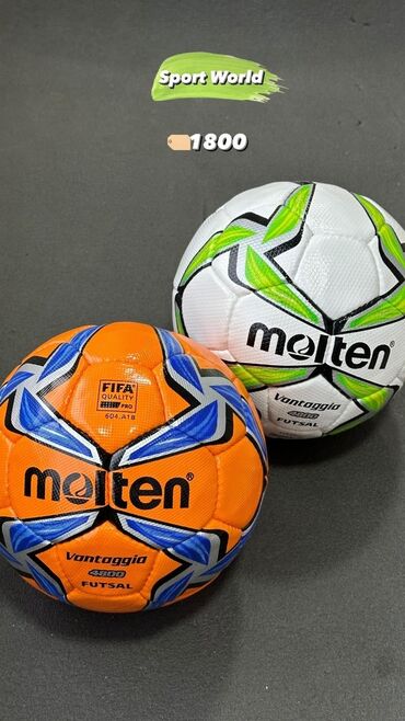 Мячи: Мяч мячи футбольные воллейбольные футбольный для футбола для волейбола