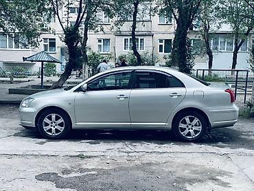 Toyota: Toyota Avensis: 2004 г., 1.8 л, Механика, Бензин, Седан — 5