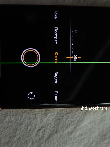 iphone 11 pro lalafo: Vivo — 6