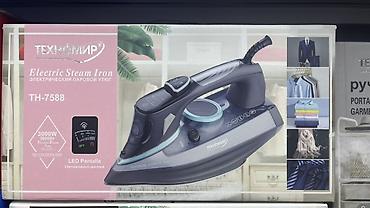 Утюги: Утюг Паровой, Керамический, Самоочистка — 1