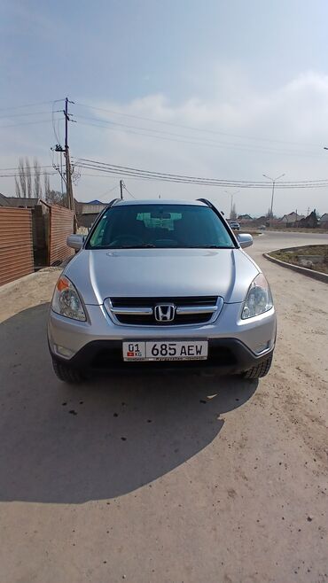 Honda: Honda CR-V: 2002 г., 2 л, Автомат, Бензин, Внедорожник