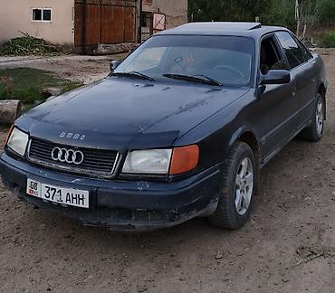 ауди а6 с: Audi 100: 1991 г., 2.3 л, Механика, Бензин, Седан — 2