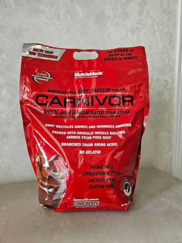 İdman qidaları: MuscleMeds Carnivor 100% beef protein 3.3 kg