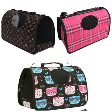 переноска для кота бишкек: Продаю новые сумки переноски,подойдут как для кошек так и для собак