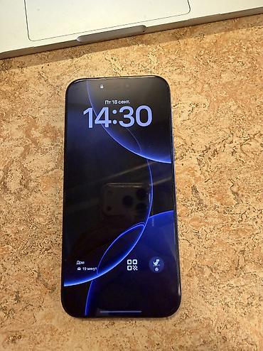 poco s55: IPhone 16 Pro Max, Б/у — 5