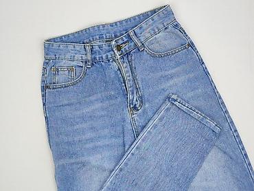 slim jeans: Jeansy damskie, rozmiar S — 1