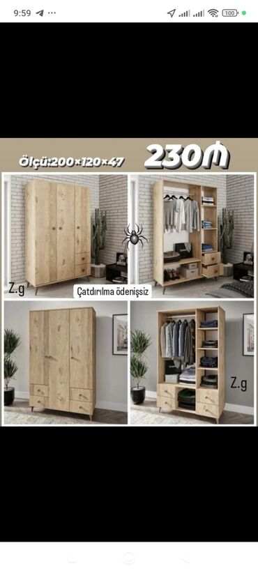 все для дома: Yeni, Düz dolab, Qarderob, paltar dolabı