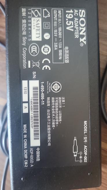 Техника и электроника: Televizorin Original adapter blok pitanie Sony — 2
