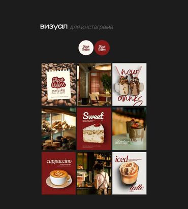 Графические дизайнеры: Графический дизайнер. 31 — 10