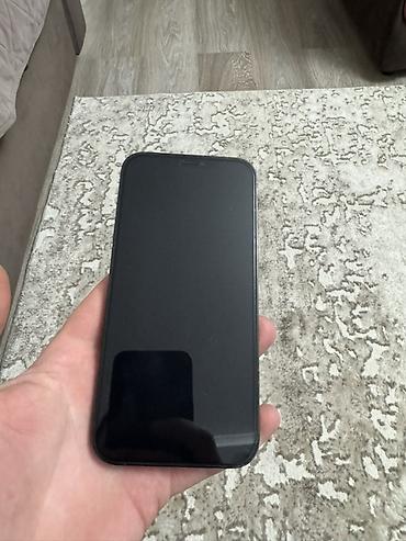 Apple iPhone: IPhone 12 Pro Max, Б/у, 128 ГБ, Pacific Blue, 75 % — 12