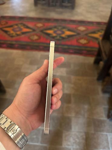 iphone 12 pro max vietnam: Samsung Galaxy S24+, 512 GB, rəng - Boz — 4