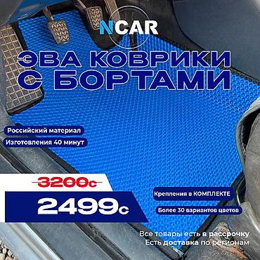 Полики: Полики — 1