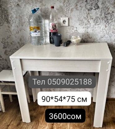 фильтр для воды цена: Столы обычные Стандарт Новые По 3600с шт Пылесборники фильтры мешки